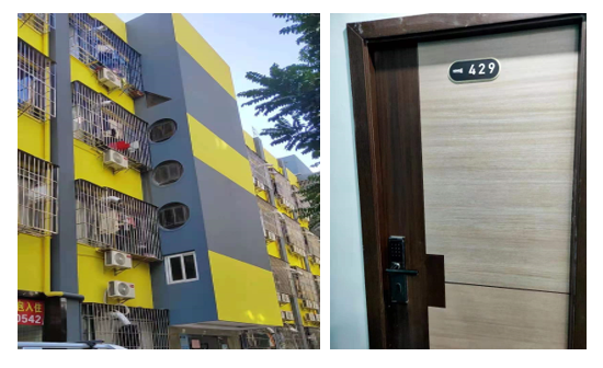 環(huán)寓案例-安安智能